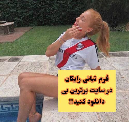 فرم تبانی پیش بینی فوتبال رایگان + بهمراه ضمانت هایی برای برد در شرط بندی