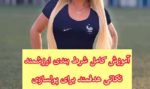 با آموزش شرط بندی ارزشمند 30 میلیون برداشت کنید ! | شرط بندی ارزشمند چیست؟