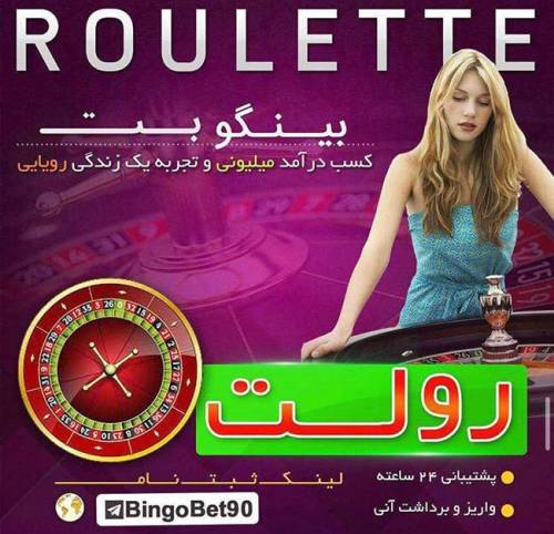 پشتیبانی تمام وقت  با مدیریت ساشا سبحانی