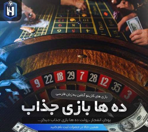 سایت حضرات آیا اعتبار دارد؟