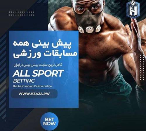 سایت حضرات بدون فیلتر