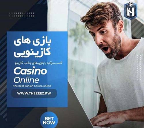 سایت حضرات بدون فیلتر
