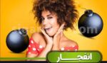 معنی لیمیت شدن در سایت شرط بندی چیست؟ | روش هایی برای حل مشکل لیمیت شدن