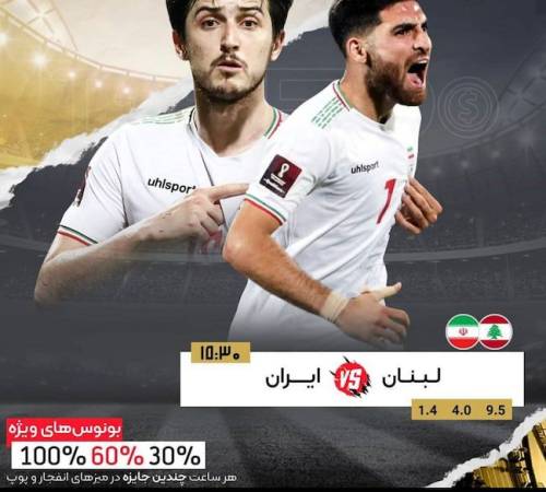 اموزش بازی چهار برگ 