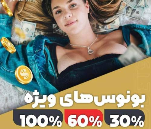 ورود به سایت معتبر بازی های کارتی