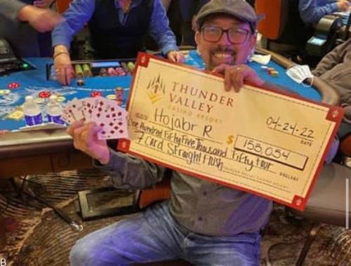 جداول پرداخت پوکر پای گو pai gow