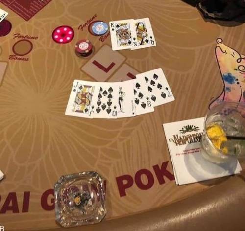 بازی پوکر پای گو چیست ؟