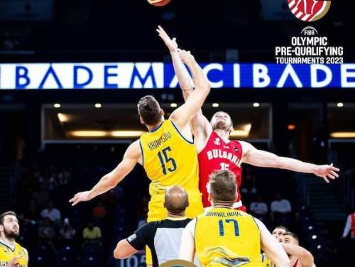 شرط بندی جام جهانی بسکتبال فیبا و بررسی تیم ها (FIBA World Cup 2024)