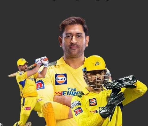 بررسی تیم هندوستان در کریکت