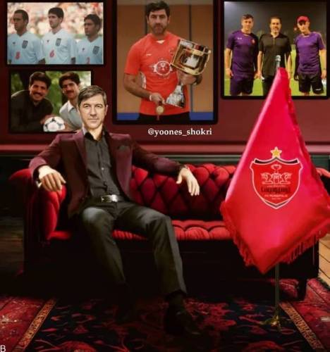 فرم پیش بینی پرسپولیس و الدحیل لیگ قهرمانان آسیا «سیگاری بت»