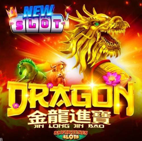 تم بازی های اسلات معروف