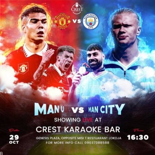 بررسی بازیکنان منچستر سیتی و منچستریونایتد فینال جام حذفی