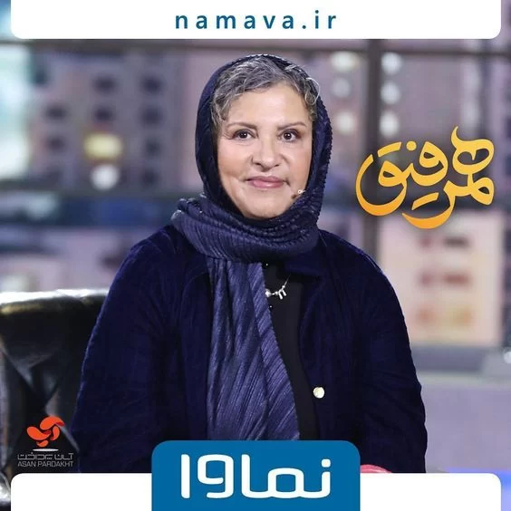 عکس های البوم عروسی هنرمدان