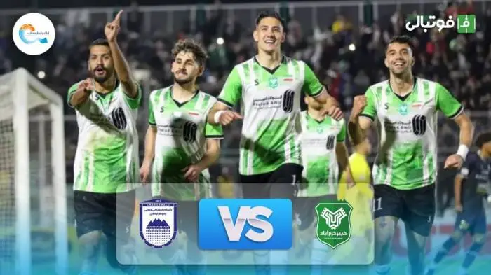 فرم پیش بینی بازی چادرملو اردکان و خیبر خرم آباد (هفته هشتم)