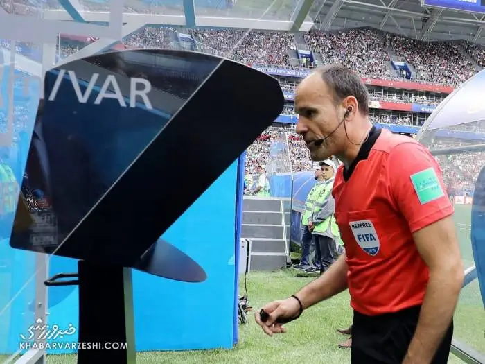 VAR| چشم پنهان فوتبال و چالش بزرگ شرط‌بندان