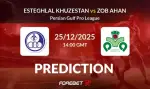فرم پیش بینی بازی استقلال خوزستان و ذوب آهن (هفته پانزدهم)