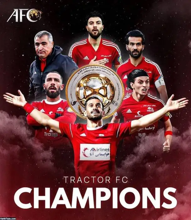 فرم پیش بینی بازی تراکتور مقابل گل گهر (هفته 23 لیگ برتر فوتبال ایران)